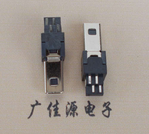 番禺迷你USB数据接口 180度 焊线式 Mini 8Pin 公头