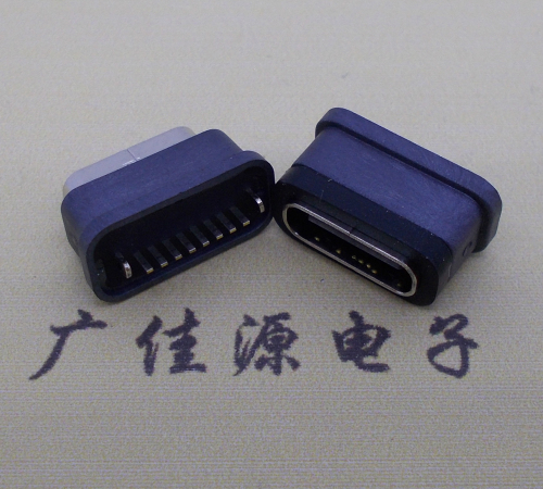 番禺直立式防水USB3.1TYPE-C母座8P立插H=6.6mm