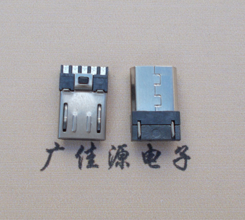 番禺Micro USB 公头焊线短体10.5mm胶芯3.0前五后五