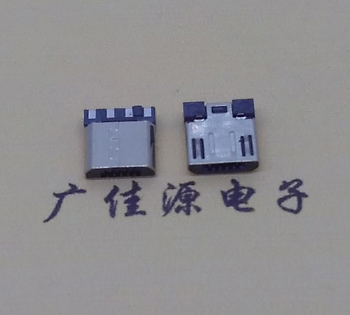 番禺Micro USB焊线公头前五后四7.5MM超短尺寸