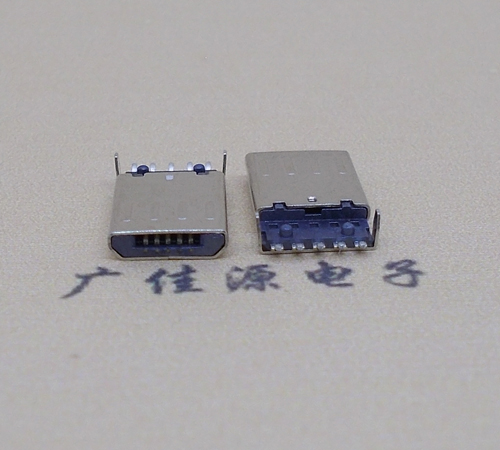 番禺迈克-麦克-micro usb 接口沉板1.15mm公头