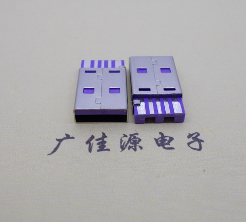 番禺短路usbA公5p焊线式大电流 紫色胶芯快充插头