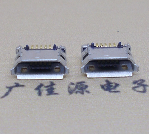 番禺高品质Micro USB 5P B型口母座,5.9间距前插/后贴端SMT